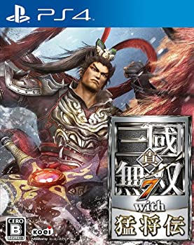 【中古】真・三國無双7 with 猛将伝 - PS4 【中古】真・三國無双7 with 猛将伝 - PS4
