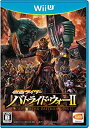 【中古】仮面ライダー バトライド・ウォーII - Wii U