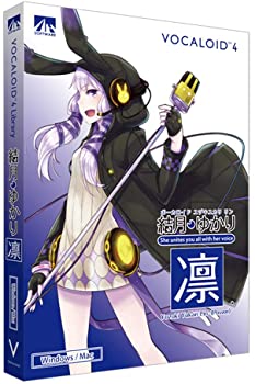 【中古】VOCALOID4 結月ゆかり 凛