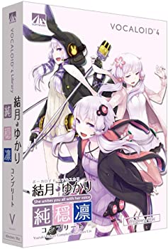 【中古】VOCALOID4 結月ゆかり コンプリート 純・穏・凛