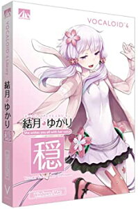VOCALOID4 結月ゆかり 穏バーゲン