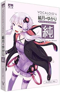 VOCALOID4 結月ゆかり 純バーゲン