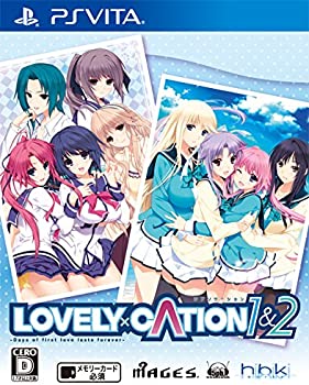 【中古】LOVELY×CATION 1&2 通常版 - PSVita