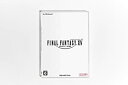 【中古】ファイナルファンタジーXIV オンライン