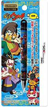 【中古】妖怪ウォッチ new NINTENDO 3DS LL 対応 タッチペン2 和柄 Ver.