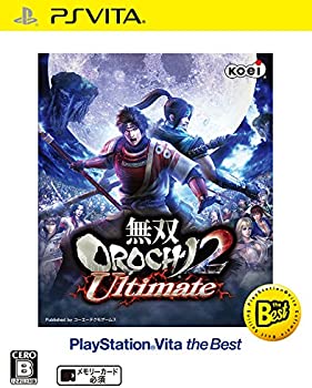 yÁzoOROCHI 2 Ultimate PlayStationVita the Best - PS Vita