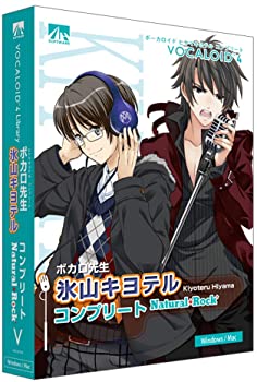 【中古】VOCALOID4 氷山キヨテル コンプリート ナチュラル・ロック