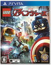 【中古】LEGO(R)マーベル アベンジャーズ - PS Vita(3)