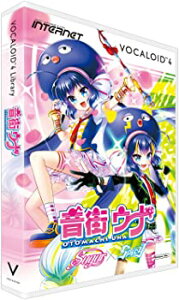 VOCALOID4 Library 音街ウナ通販
