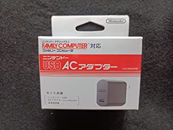 【中古】任天堂 ニンテンドー クラシックミニ ファミリーコンピュータ＆ACアダプターセット