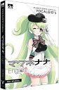 yÁzVOCALOID4 }Nlii English