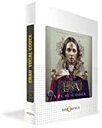【中古】BEST SERVICE ERA II VOCAL CODEX/BOX