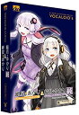 【中古】VOCALOID4 紲星あかり&結月ゆかり 純【メーカー名】【メーカー型番】【ブランド名】【商品説明】VOCALOID4 紲星あかり&結月ゆかり 純 映像商品などにimportと記載のある商品に関してはご使用中の機種では使用できないこともございますので予めご確認の上お買い求めください。 付属品については商品タイトルに記載がない場合がありますので、ご不明な場合はメッセージにてお問い合わせください。 画像はイメージ写真ですので画像の通りではないこともございます。ビデオデッキ、各プレーヤーなどリモコンなど付属してない場合もございます。 限定版の付属品、ダウンロードコードなどは無い場合もございます。 中古品の場合、基本的に説明書・外箱・ドライバーインストール用のCD-ROMはついておりません。 当店では初期不良に限り、商品到着から7日間は返品を受付けております。 ご注文からお届けまで ご注文⇒ご注文は24時間受け付けております。 注文確認⇒当店より注文確認メールを送信いたします。 入金確認⇒決済の承認が完了した翌日より、お届けまで3営業日〜10営業日前後とお考え下さい。 ※在庫切れの場合はご連絡させて頂きます。 出荷⇒配送準備が整い次第、出荷致します。配送業者、追跡番号等の詳細をメール送信致します。 ※離島、北海道、九州、沖縄は遅れる場合がございます。予めご了承下さい。 ※ご注文後、当店より確認のメールをする場合がございます。期日までにご返信が無い場合キャンセルとなりますので予めご了承くださいませ。 ※当店ではお客様とのやりとりを正確に記録する為、電話での対応はしておりません。メッセージにてご連絡くださいませ。