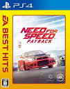 【中古】EA BEST HITS ニード・フォー・スピード ペイバック - PS4