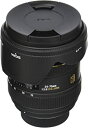 【中古】SIGMA 標準ズームレンズ 24-70mm F2.8 IF EX DG HSM ニコン用 フルサイズ対応 571559(2)