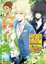 【中古】TOKYOヤマノテBOYS HONEY MILK DISC 限定版