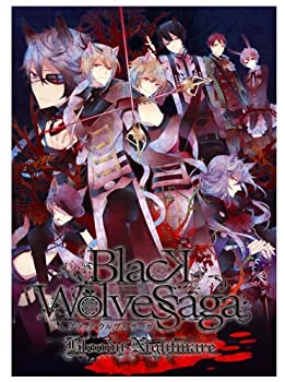 【中古】BLACK WOLVES SAGA -Bloody Nightmare-