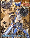 【中古】メガトレショップ限定 下敷き付き エクセレントモデルCORE クイーンズブレイドリベリオンP-2 超振動戦乙女ミリム 2PカラーVer.