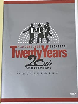 【中古】少年隊 PLAYZONE2005 ~20th Anniversary~ Twenty Years ・・・そしてまだ見ぬ未来へ (通常版) [DVD]