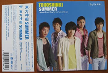 šSUMMER~Summer Dream/Song for you/Love in the Ice~ [(ή̸꾦)]
