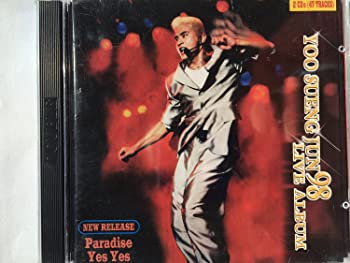 šYoo Seung Jun 98 Live Album