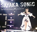 yÁzNMB48 R{ ƃRT[g uSAYAKA SONIC ~₩A₩AȂA₩~v [Blu-ray]