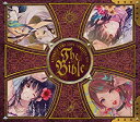 【中古】KOTOKO 039 s GAME SONG COMPLETE BOX 「The Bible」(初回限定盤 10CD Blu-ray)