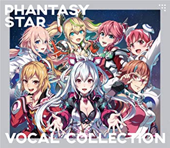 【中古】Phantasy Star Vocal Collection(CD4枚組)
