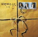 【中古】2集 Present(韓国盤)