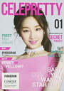【中古】Park Bo Ram Mini Album Vol. 1 - Celepretty(2)