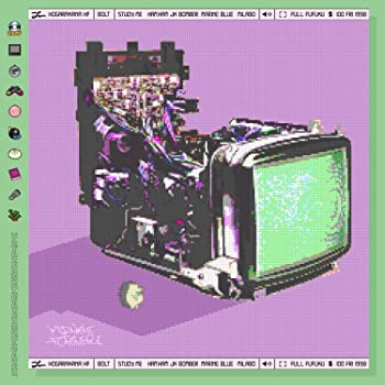 【中古】朗らかな皮膚とて不服(通常盤)