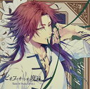 【中古】ピオフィオーレの晩鐘 Character Drama CD Vol.4 楊