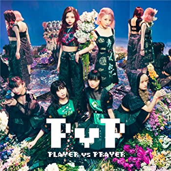 【中古】PvP(CD2枚組+DVD)