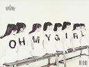 【中古】1stミニアルバム - Oh My Girl(韓国盤)