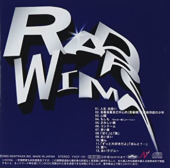 【中古】RADWIMPS