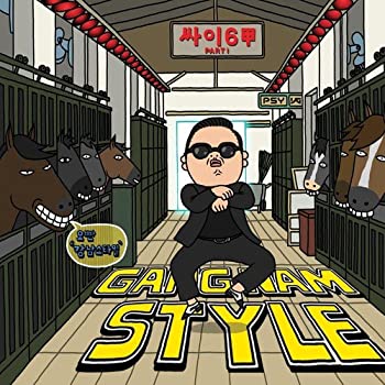 楽天アトリエ絵利奈【中古】Gangnam Style （Single-Enhanced CD）