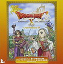 【中古】ドラゴンクエストX 眠れる勇者と導きの盟友 オリジナルサウンドトラック