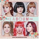 【中古】1stシングル - Petit Macaron: Data Pack(韓国盤)