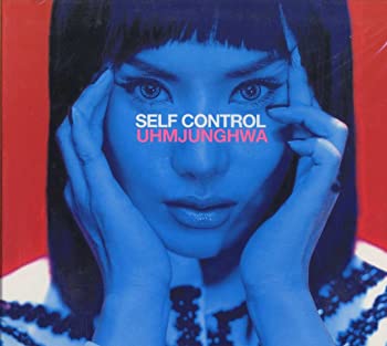 【中古】8集 Self Control (2CD)(韓国盤) 【中古】8集 Self Control (2CD)(韓国盤)