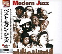【中古】ベスト モダン ジャズ CD3枚組 3ULT-003