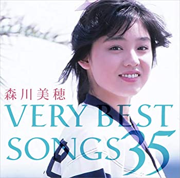 【中古】森川美穂 VERY BEST SONGS 35(Blu-spec CD2 2枚組)