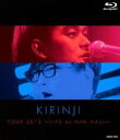 【中古】【未使用】KIRINJI TOUR 2013~LIVE at NHK HALL~ Blu-ray