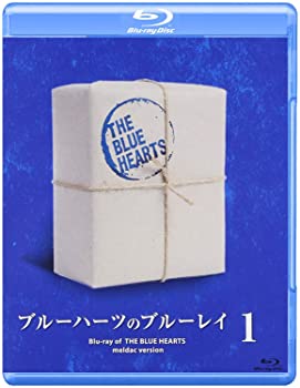 【中古】【未使用】ブルーハーツのブルーレイ 【Blu-ray】 【中古】【未使用】ブルーハーツのブルーレイ 【Blu-ray】