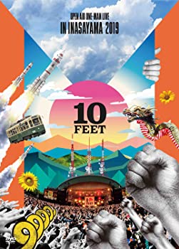 【新品】10-FEET OPEN AIR ONE-MAN LIVE IN INASAYAMA 2019(初回生産限定盤) [DVD]