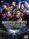 【中古】【未使用】DOBERMAN INFINITY LIVE TOUR 2019 「5IVE ~必ず会おうこの約束の場所で~」(DVD2枚組+Tシャツ)(初回生産限定盤)