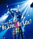 【中古】【未使用】鈴木愛理LIVE PARTY No Live,No Life? (Blu-ray)(特典なし)