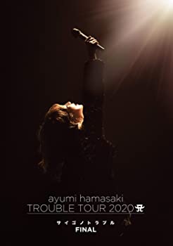 【中古】【未使用】ayumi hamasaki TROUBLE TOUR 2020 A(ロゴ) ~サイゴノトラブル~ FINAL (DVD)