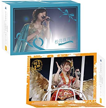 【中古】【未使用】SKE48 松井珠理奈 / 高柳明音卒業コンサート in 日本ガイシホール (Blu-ray6枚組)(初回生産限定盤)