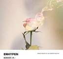 【中古】【未使用】BORDER : 儚い (通常盤/初回プレス)