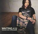 【中古】【未使用】WAITING 4 U(初回限定盤A)(2)
